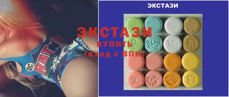 закладки  Солигалич  гидра ссылка  Ecstasy XTC 